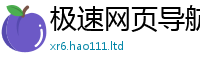 天天彩澳门天天彩今晚以2025年正版资料免费最新版本